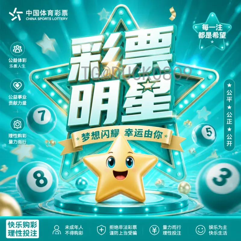 世界杯决赛赛程表官网查询指南：赛程安排与观赛攻略