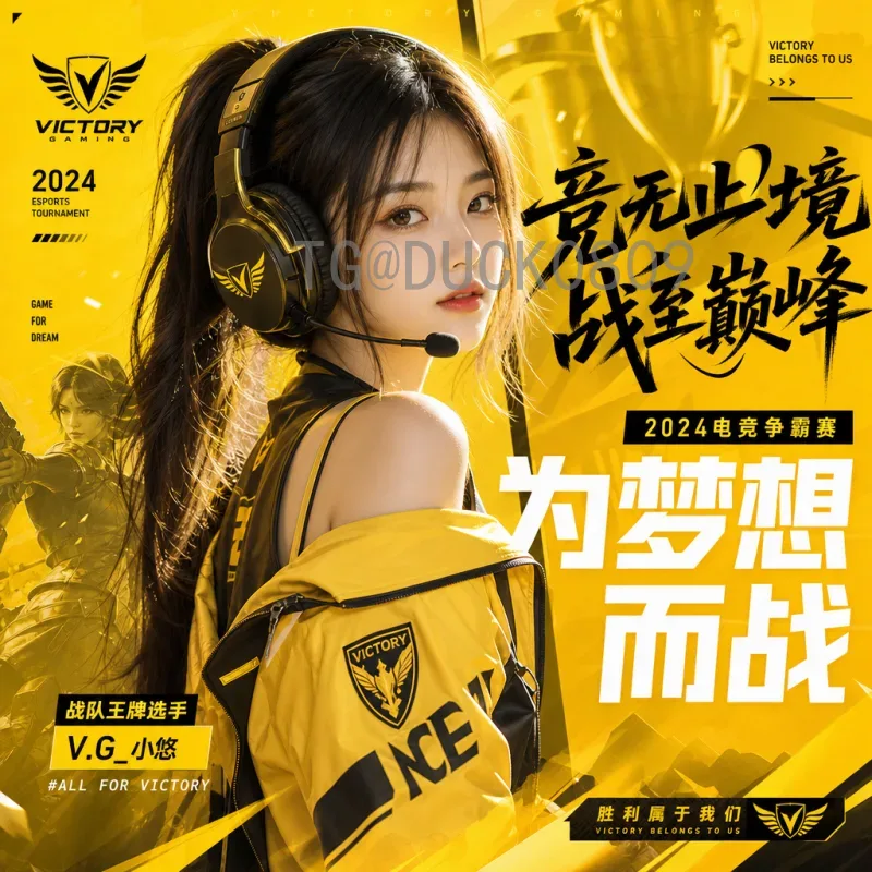 官方2026年世界杯48队赛制规则详解：扩军后的全新赛程与比赛方式
